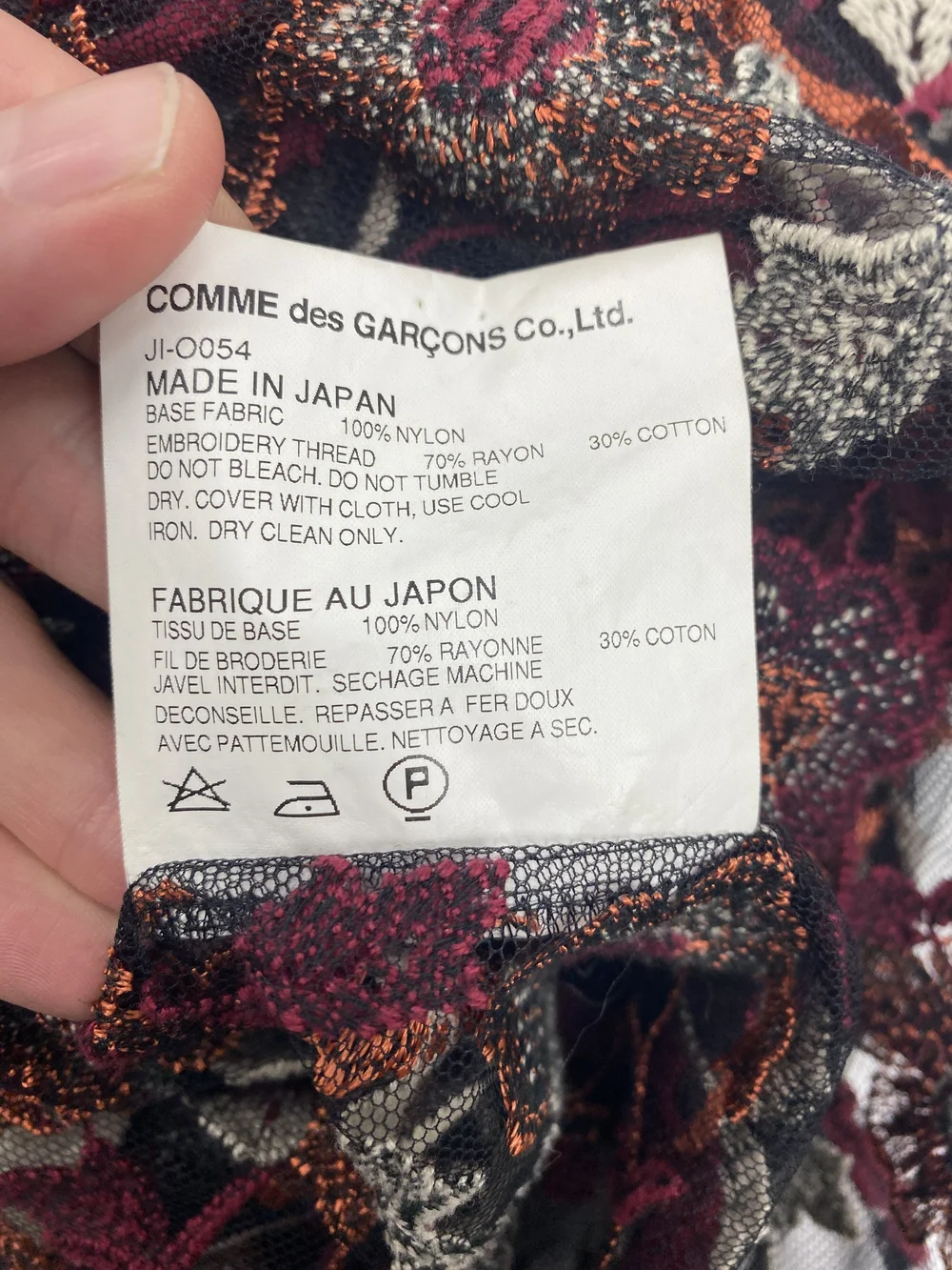 The Virgnia ザヴァージニア デニムジャケット 薔薇 花 The Virgnia ザヴァージニア デニムジャケット 薔薇 花